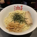 東京麺珍亭本舗 - 