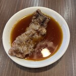 Yakiniku Touta - 