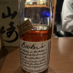 BAR MIYA - 