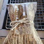 にわのとり - かしわめし