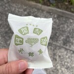 阿闍梨餅本舗 京菓子司 満月 - 