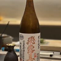 梅田 鮨 よこ田 - 