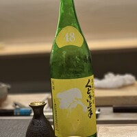 梅田 鮨 よこ田 - 