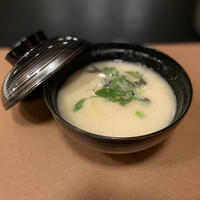 TERRACE 若草山 - 
