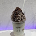 21時にアイス 湘南藤沢店 - 