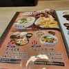 豊後茶屋 大分駅店