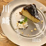 IBIS - 