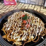 焼きそばのまるしょう - 