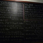 ジーキッチン - パスタ・リゾット、メイン料理