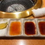 焼肉問屋 牛蔵 - 