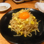 焼肉問屋 牛蔵 - 