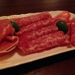 バー アンダンテ - 生ハム３種盛り１８００円