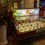 横浜大飯店 - 