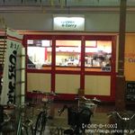 クローバーカレー - 