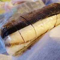 うち山 - あぶり鯖ずし