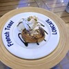 LONCAFE 江ノ島本店
