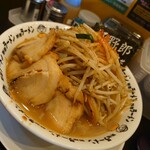 Yarou ramen - 