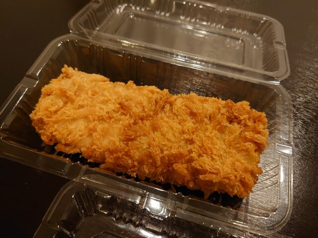 Saboten Nishi Koyama Nikomadori Ten photo 2