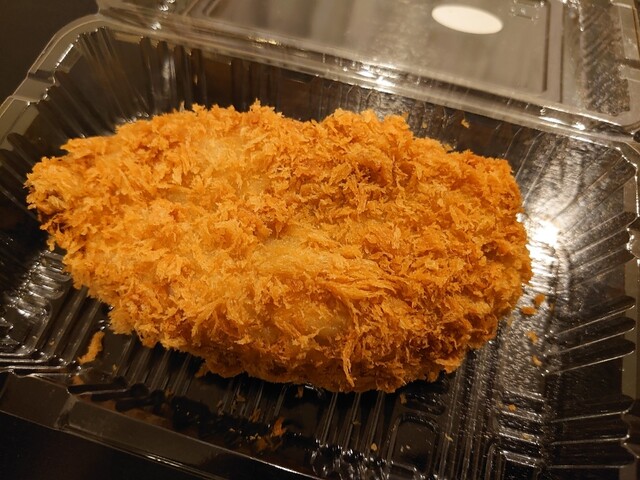 Saboten Nishi Koyama Nikomadori Ten