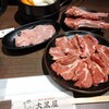 旭川成吉思汗 大黒屋 函館五稜郭店