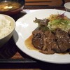 ふじむら精肉店