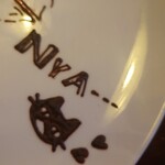 東京基地 離 スペイン坂店 - 