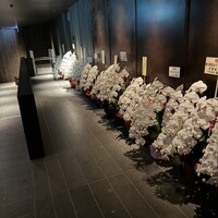 鮨 銀座おのでら 名古屋店 - 