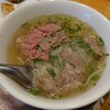 HUONG PHO - 