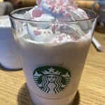 スターバックスコーヒー - 