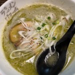 ラーメン海鳴 - 