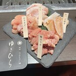 焼処 大山どり・鍋  ゆきひら 伊川谷本店 - 