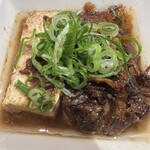 焼処 大山どり・鍋  ゆきひら - 