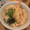 驛釜きしめん - 