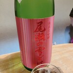 川口酒店 - 