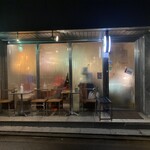 カフェ　フランジパニ - お店外観！本日は寒すぎで曇っていますー！