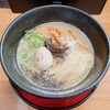 天下ご麺 水口店