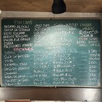 オステリア エ バール ジェノ - メニュー