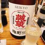 Tachinomi Fuku - 日本酒