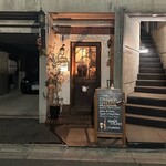 オステリア エ バール ジェノ - 外観