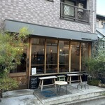 AKHA AMA COFFEE ROASTERS TOKYO - 