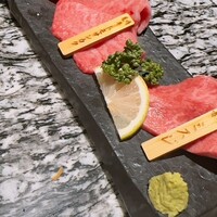 焼肉 宮中 - 