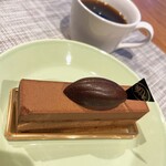 Chocolatier Masale - 