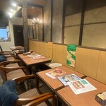 Kiwami Saredo Furenchi Tosuto Kafe - 