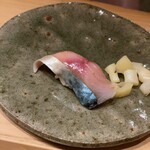 Sushi Kazuya - 