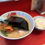 ラーメン山岡家 - 