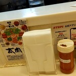 桂花ラーメン - 