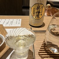 さんぽう西村屋 本店 - 