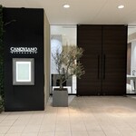 RISTORANTE CANOVIANO - 外観