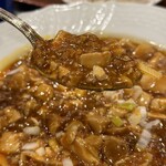 アジア中華創作料理 天府餃子城 - 