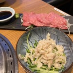 焼肉やっぱ。 - 